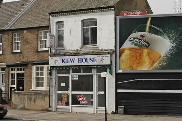 The Kew House site on Brentford High Street 